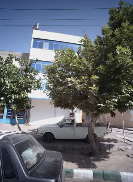 عکس داروخانه در طبرسی شمالی مشهد