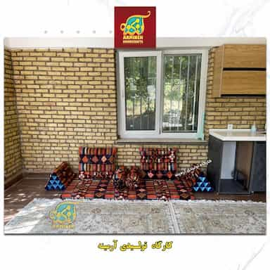 تولیدی آرمینه در سیروس تهران