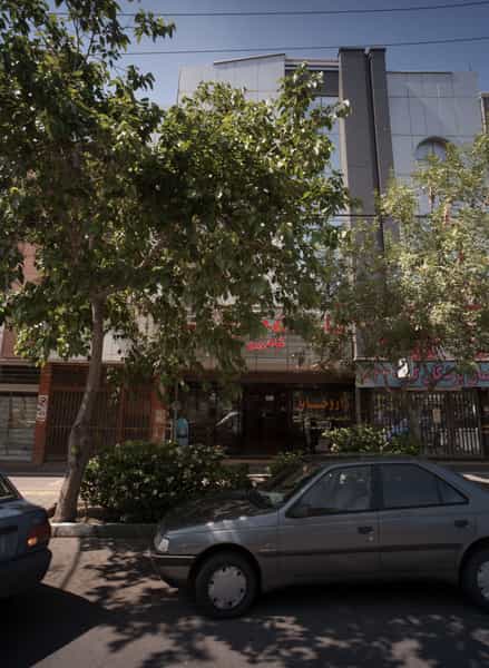 عکس داروخانه در فرهنگ مشهد