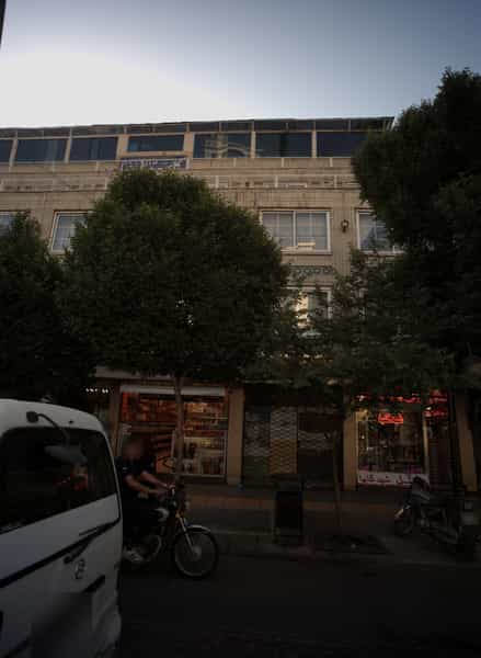 عکس داروخانه در عنصری مشهد