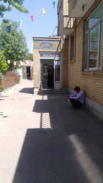 عکس داروخانه بیمارستان امام سجاد (ع) در نیزه مشهد