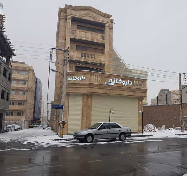 عکس داروخانه دکتر کوره چی در سهند تبریز
