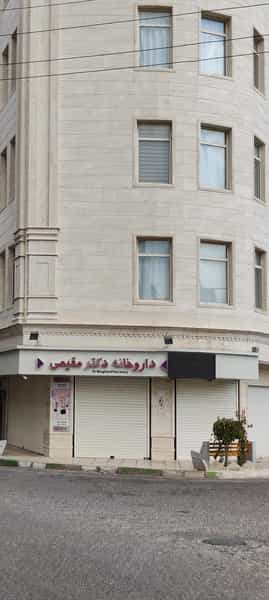 عکس داروخانه دكتر الهه مقیمی در صدوده دستگاه سمنان