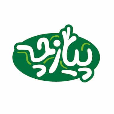 پیاز سرخ کرده پیازچه در ولنجک تهران