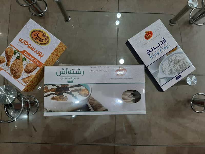 عکس زرشک و زعفران هدیه طلا در مولوی تهران