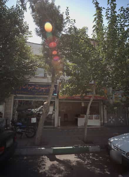 عکس فروشگاه لوازم ورزشی اسپرت جوانان در دیلمان تهران