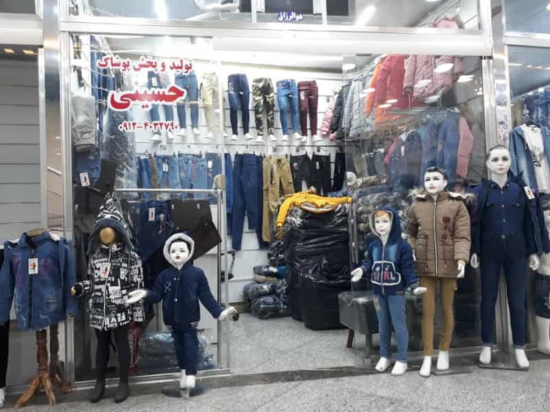 عکس تولید و پخش پوشاک حسینی در بازار تهران