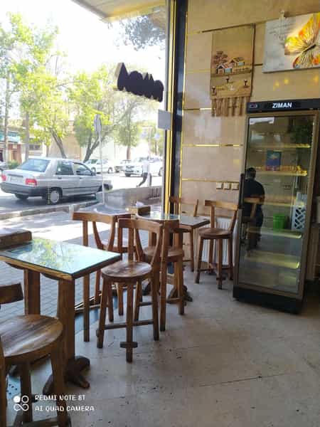 عکس آبمیوه و معجون سرای پاندا در ورجی باشی تبریز