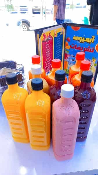 عکس آبمیوه طبیعی تشریفات خیابان زندوکیلی اهواز