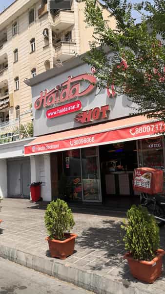 عکس ساندویچ هایدا در سپهر تهران