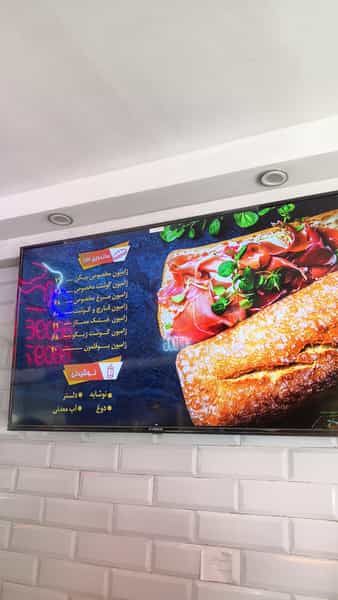 عکس ساندویچ هایدا در سپهر تهران