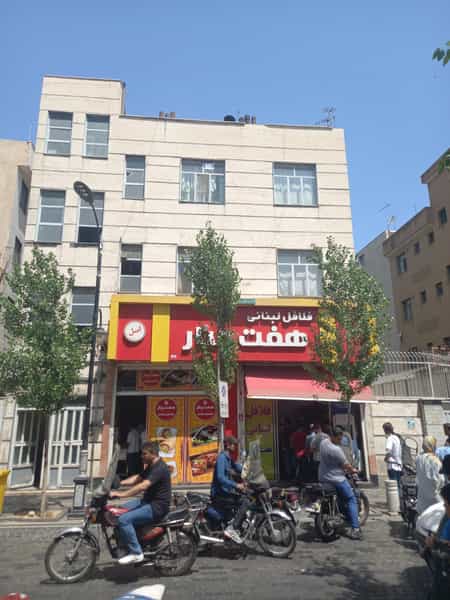 عکس فلافل هفت چنار در هفت چنار تهران