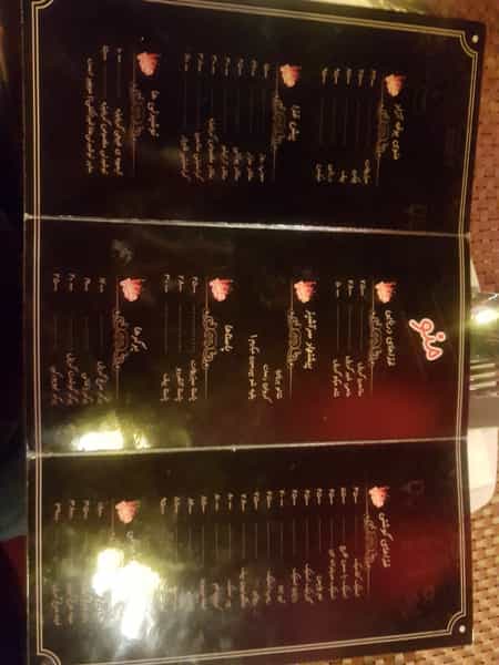 عکس فست فود گریلیزه در حکمت تهران