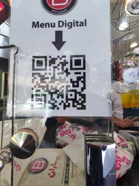 عکس ساندویچ بهاران در قیطریه تهران