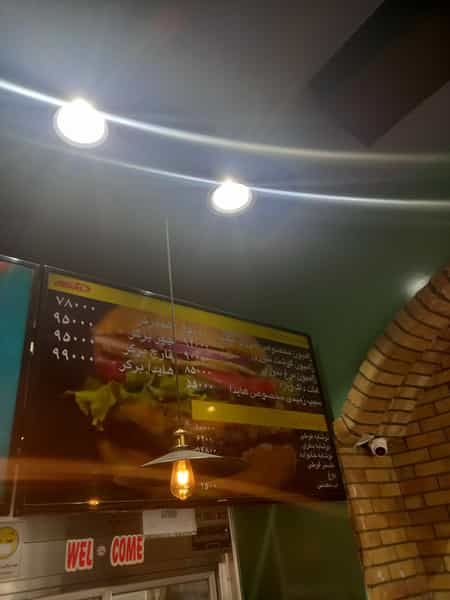 عکس فست فود هایدا شعبه دروازه دولت در فردوسی تهران