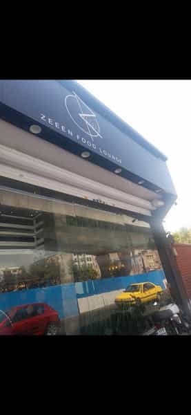 عکس فست فود زین در تهرانپارس غربی تهران