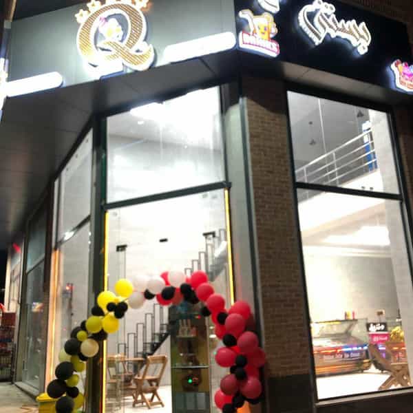 عکس آبمیوه بستنیQ در ملاصدرا شمالی قزوین