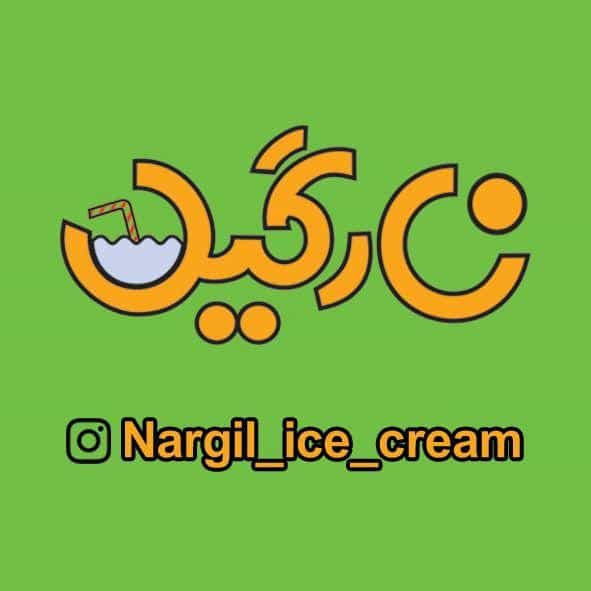 عکس آبمیوه بستنی نارگیل در گلها قزوین