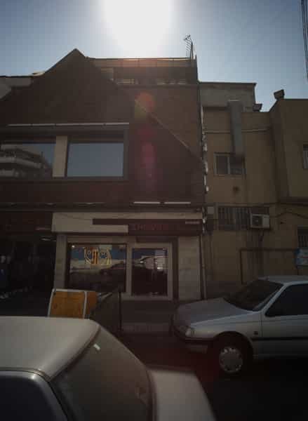 عکس فست فود ژوان در فیروزآبادی تهران