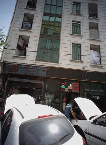 عکس پیتزا همبرگر سبز در مسعودیه تهران