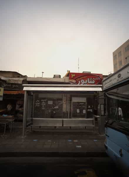 عکس اغذیه شاپور در جمالزاده تهران