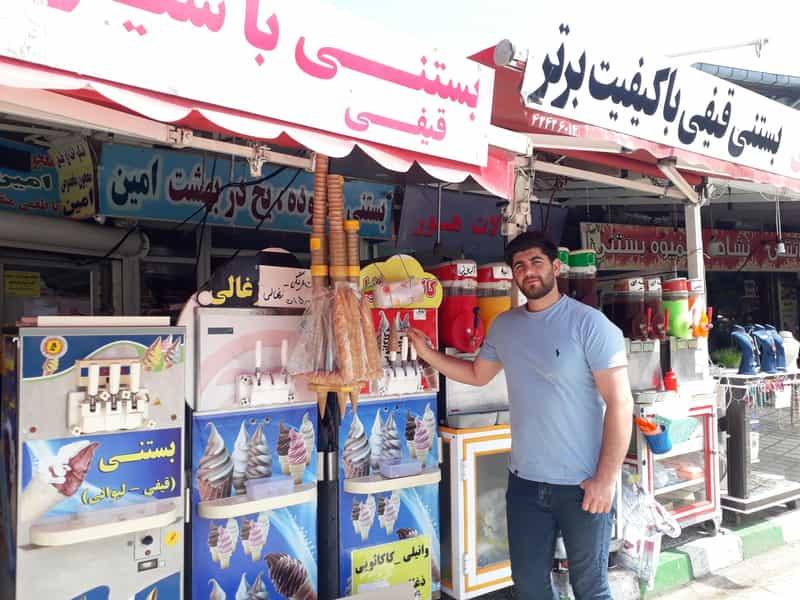 عکس بستنی امین در مطهری لاهیجان