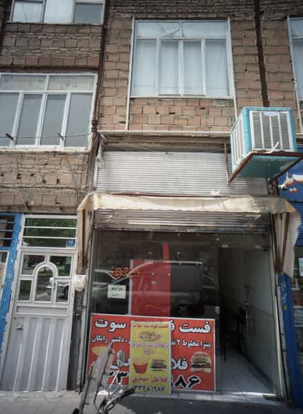 عکس فست فود سه سوت در مسعودیه تهران