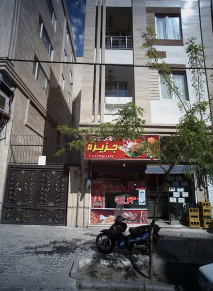 عکس فلافل بیروت جزیره در فدک تهران
