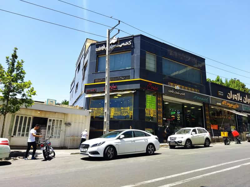 عکس عطاویچ سوهانک در سوهانک تهران