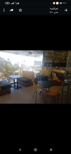 عکس عطاویچ سوهانک در سوهانک تهران