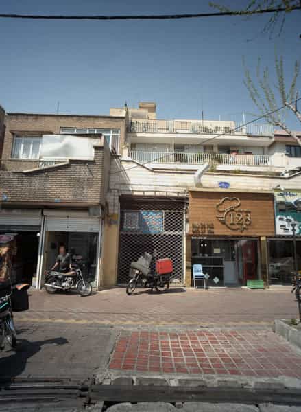 عکس تهیه غذای ۱۲۸ در حشمتیه تهران