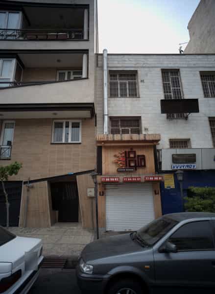 عکس فست فود هوفر در تهرانپارس تهران