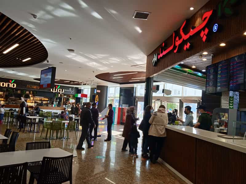 عکس چیکولند فودکورت سانا در چیذر تهران