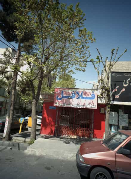 عکس سلف سرویس شاپرک در تهرانپارس شرقی تهران