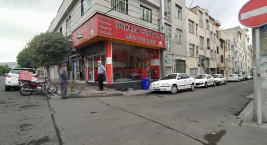 عکس مرغ سوخاری و پیتزا پاپینوس در اسلام آباد تهران