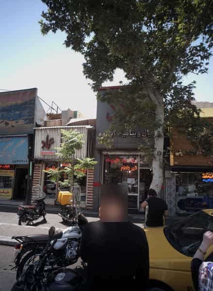 عکس پیتزا عماد در امیریه تهران