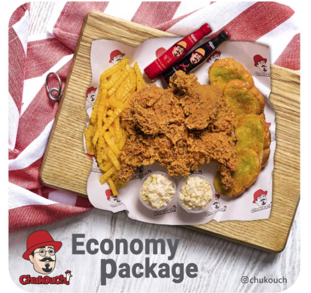 عکس چاکوچ در هفت حوض تهران