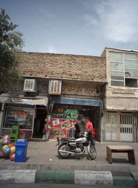 عکس اغذیه مهرگان در مشیریه تهران