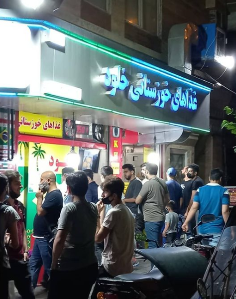 عکس ساندویچی خلود در سلسبیل جنوبی تهران
