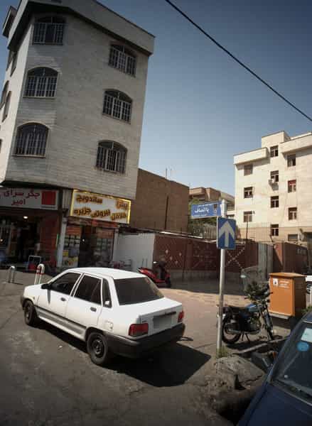 عکس فست فود در گرگان تهران