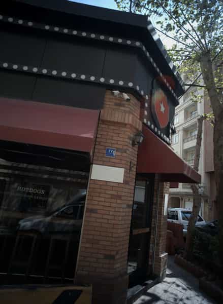 عکس فست فود در حکمت تهران