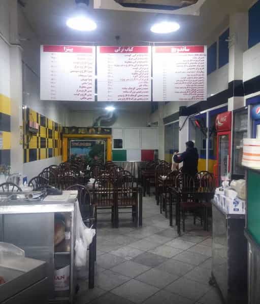 عکس ساندویچی هایلار در جمالزاده تهران