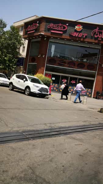 عکس هایدا فست فود در باشگاه نفت تهران