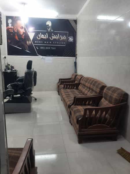 عکس پیرایش مردانه ایمان در کمپلو اهواز