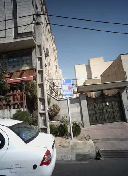 عکس فست فود کوی نصر تهران