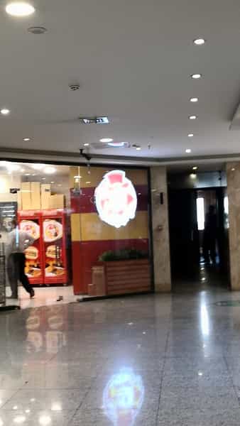 عکس فست فود البیک در سازمان برنامه شمالی تهران