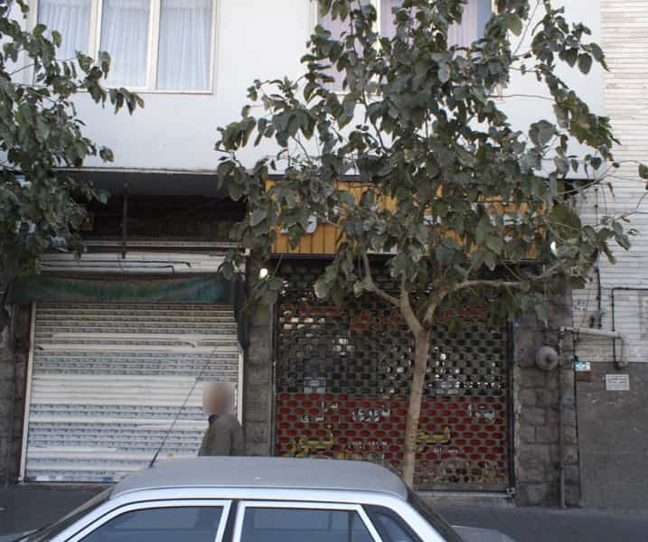 عکس پیتزا تنوری نور در نارمک جنوبی تهران