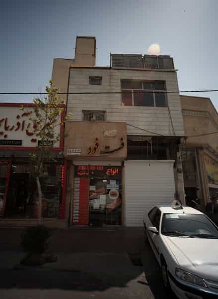 عکس فست فود در خاک سفید تهران