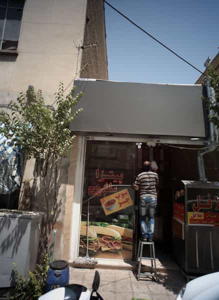 عکس پیتزا ساندویچ در نظام آباد تهران