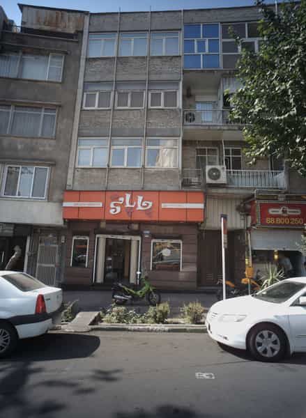 عکس فست فود جاپاقی در بهجت آباد تهران